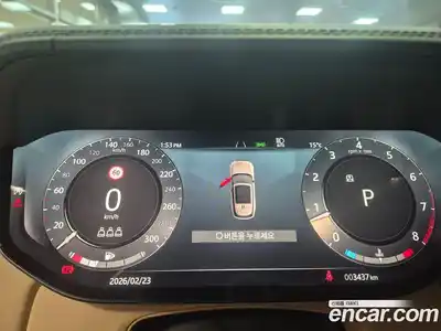 Land Rover Range-Rover 2025 4.4 Автомат в Москве № 213879, миниатюра 7