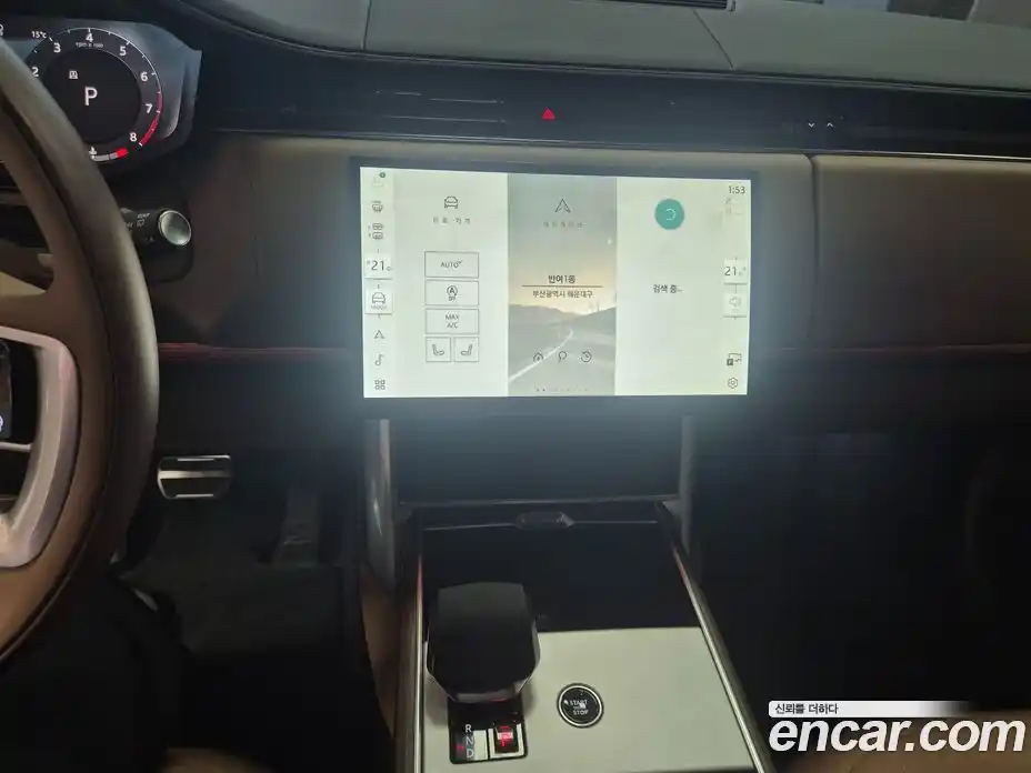 Land Rover Range-Rover 2025 4.4 Автомат в Москве № 213879, фото 9