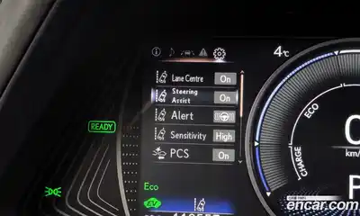 Lexus UX 2020 2.0 Автомат в Москве № 214688, миниатюра 12