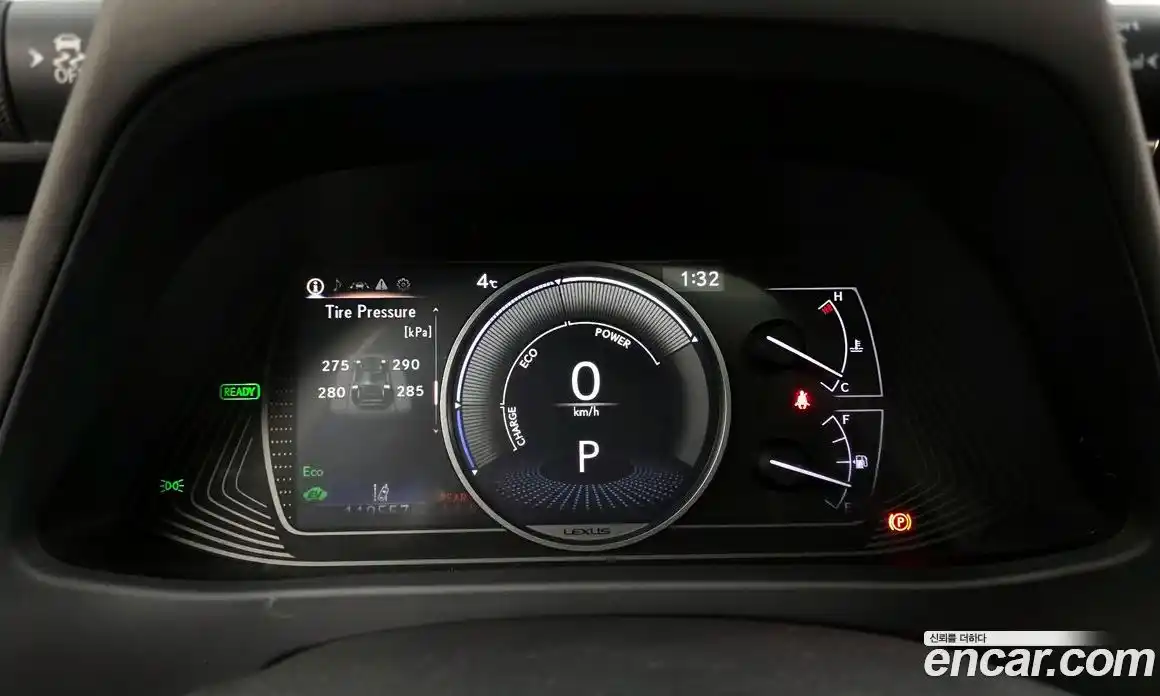 Lexus UX 2020 2.0 Автомат в Москве № 214688, фото 20