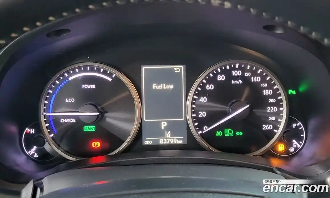 Lexus NX 2019 2.5 Автомат в Москве № 214836, фото 8