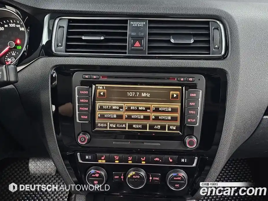 Volkswagen Jetta 2016 2.0 Автомат в Москве № 215380, фото 14