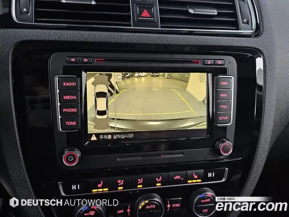 Volkswagen Jetta 2016 2.0 Автомат в Москве № 215380, фото 15