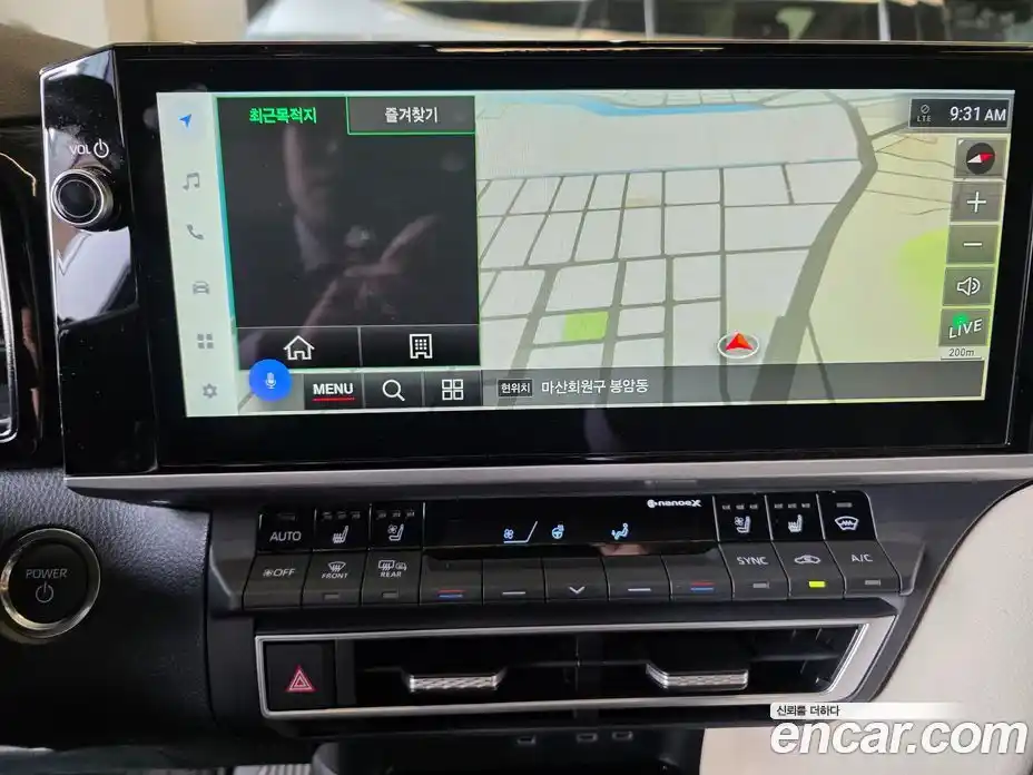 Toyota Camry 2025 2.5 Вариатор в Москве № 215586, фото 17