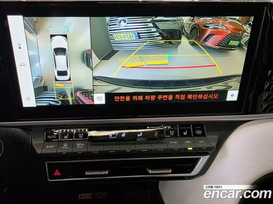 Toyota Camry 2025 2.5 Вариатор в Москве № 215586, фото 18