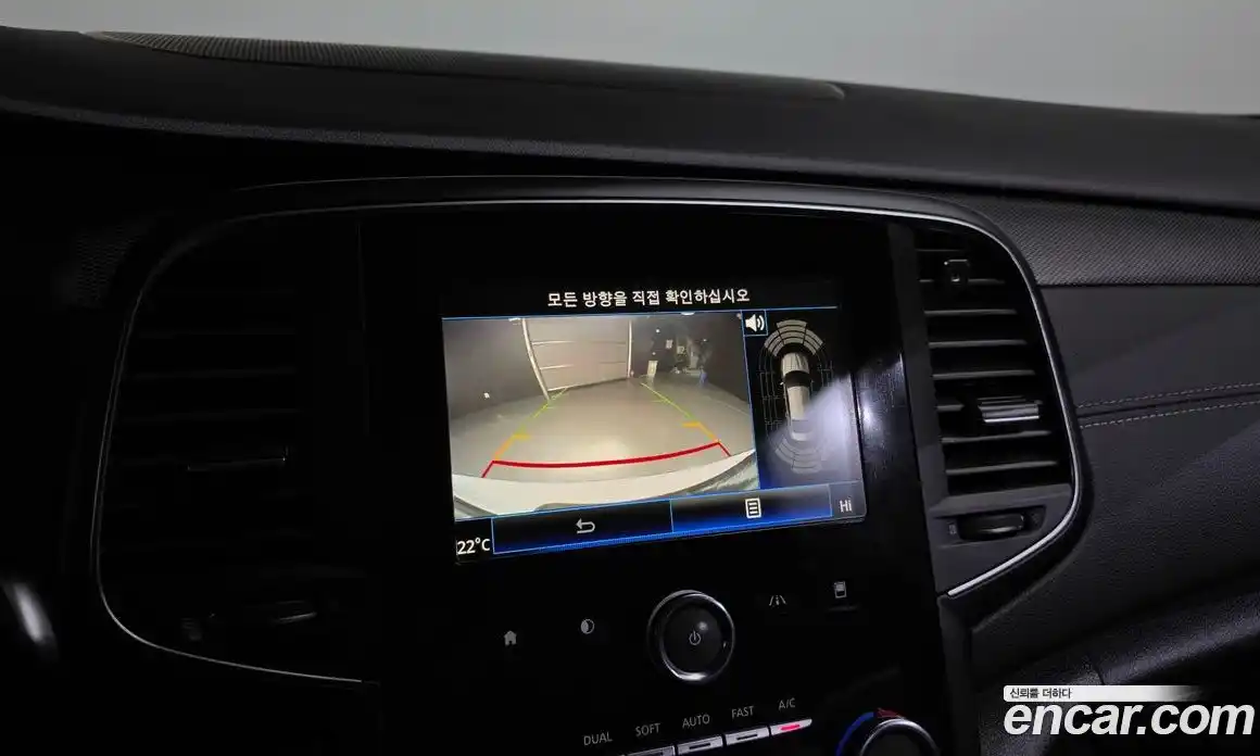 Renault SM6 2020 2.0 Автомат в Москве № 223324, фото 15