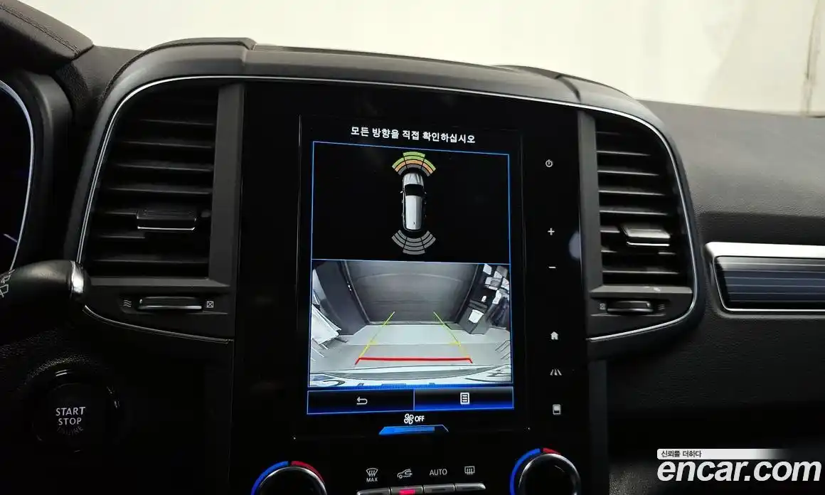 Renault QM6 2023 2.0 Автомат в Москве № 224283, фото 15