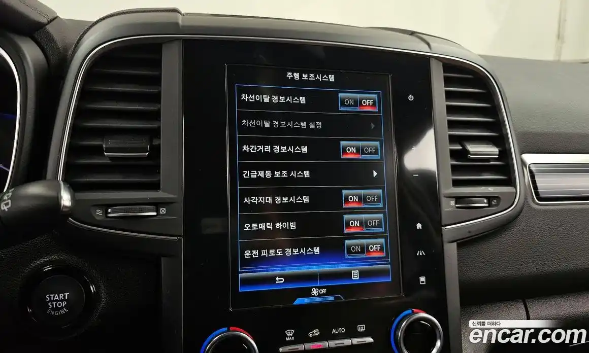 Renault QM6 2023 2.0 Автомат в Москве № 224283, фото 16