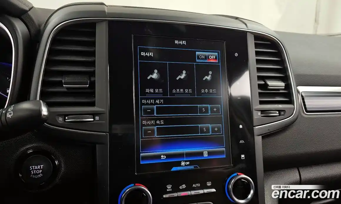 Renault QM6 2023 2.0 Автомат в Москве № 224283, фото 17