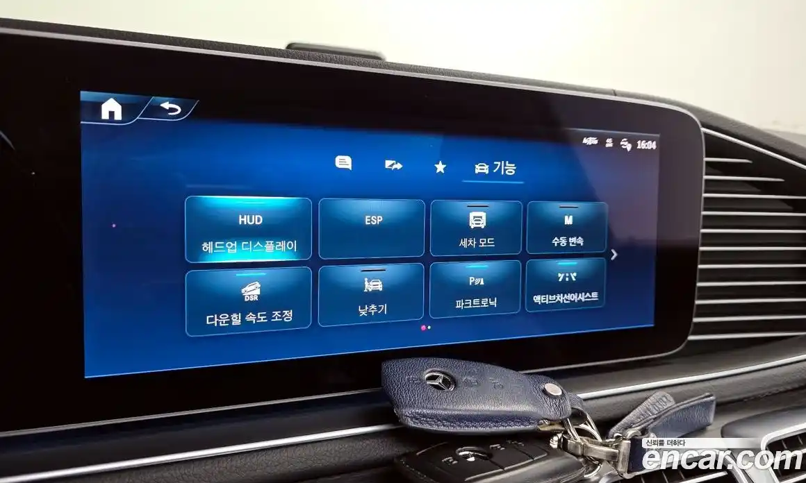 Mercedes-Benz GLS-Class 2024 4.0 Автомат в Москве № 225204, фото 13