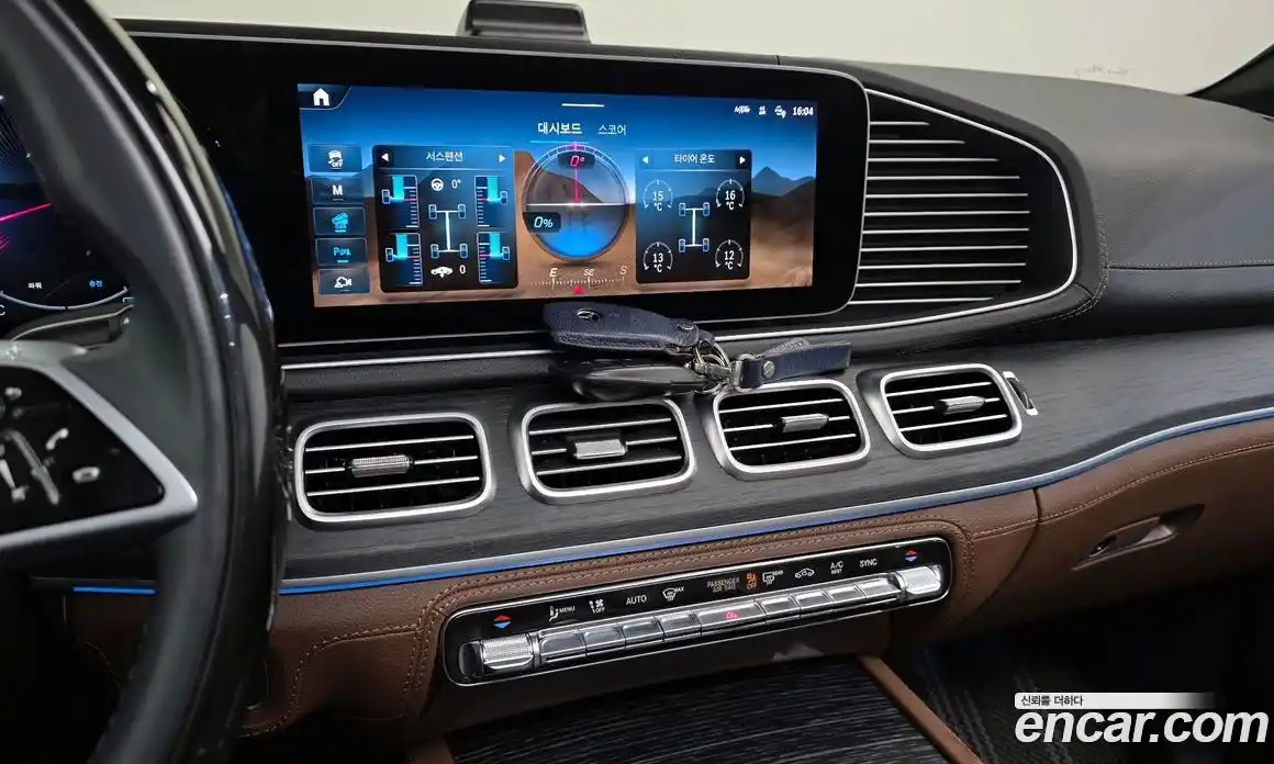 Mercedes-Benz GLS-Class 2024 4.0 Автомат в Москве № 225204, фото 18