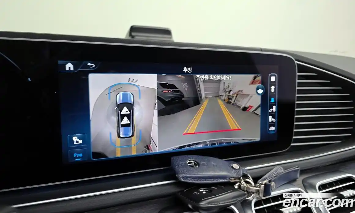 Mercedes-Benz GLS-Class 2024 4.0 Автомат в Москве № 225204, фото 8