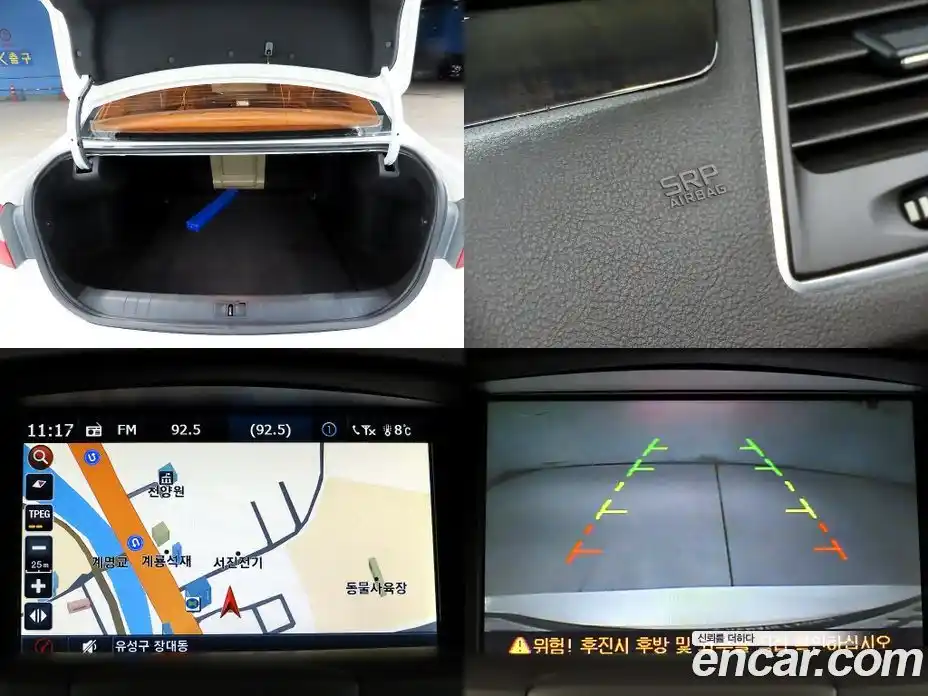 Renault SM5 2011 2.0 Автомат в Москве № 226209, фото 18