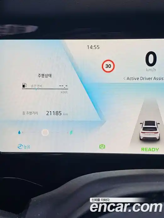 Renault Grand Koleos 2025 1.5 Автомат в Москве № 227309, фото 5