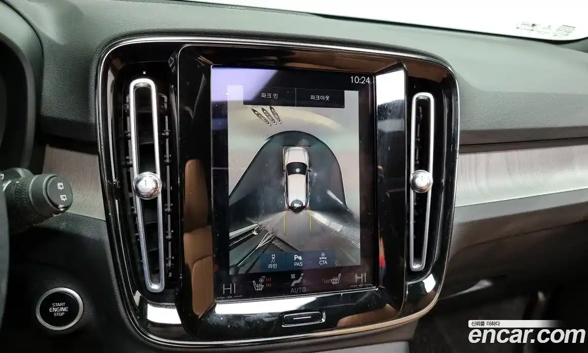 Volvo XC40 2021 2.0 Автомат в Москве № 228592, фото 12