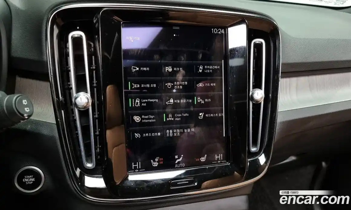 Volvo XC40 2021 2.0 Автомат в Москве № 228592, фото 15