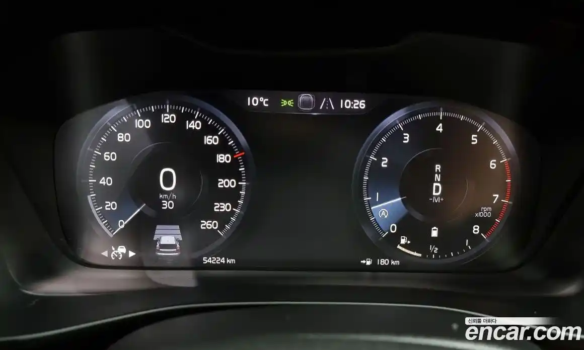 Volvo XC40 2021 2.0 Автомат в Москве № 228592, фото 9