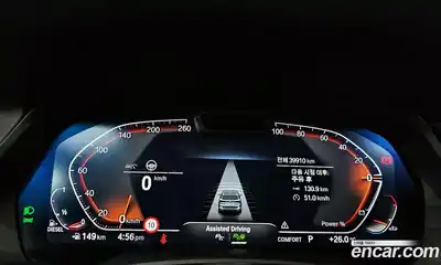 BMW X5 2023 3.0 Автомат в Москве № 228601, миниатюра 12