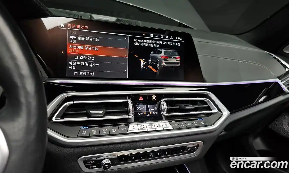 BMW X5 2023 3.0 Автомат в Москве № 228601, фото 3