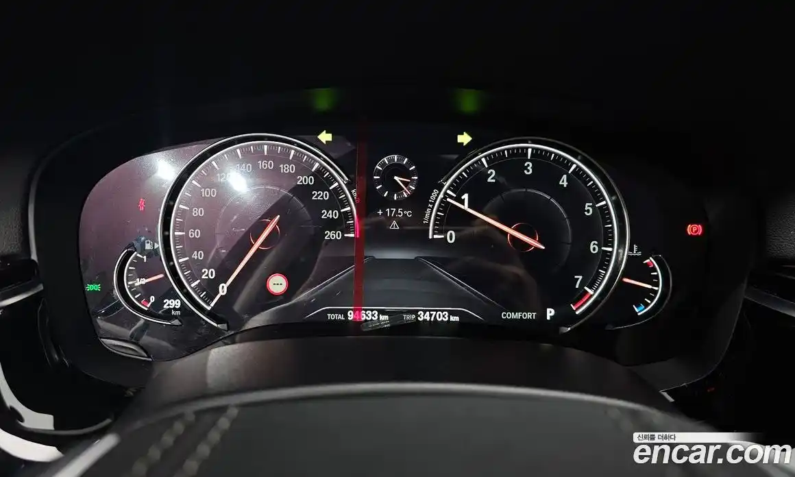 BMW 5-Series 2018 2.0 Автомат в Москве № 229241, фото 13