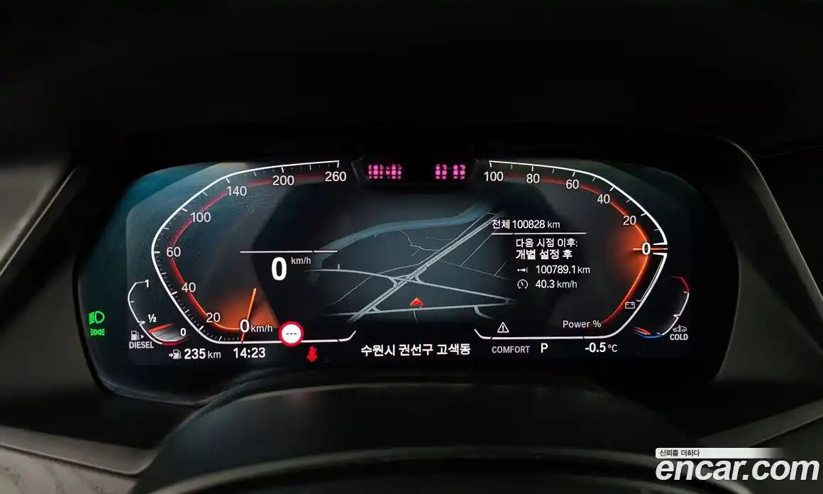 BMW X7 2021 3.0 Автомат в Москве № 229328, фото 12