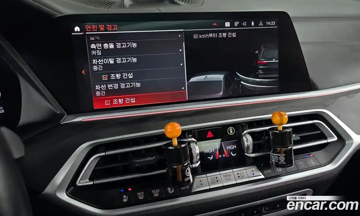 BMW X7 2021 3.0 Автомат в Москве № 229328, фото 19