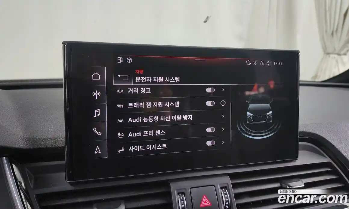 Audi Q5 2022 2.0 Автомат в Москве № 229797, фото 12