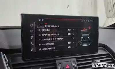 Audi Q5 2022 2.0 Автомат в Москве № 229797, миниатюра 12