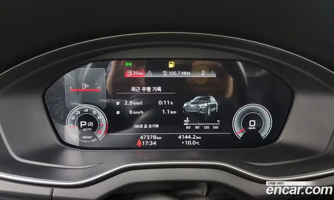 Audi Q5 2022 2.0 Автомат в Москве № 229797, фото 16