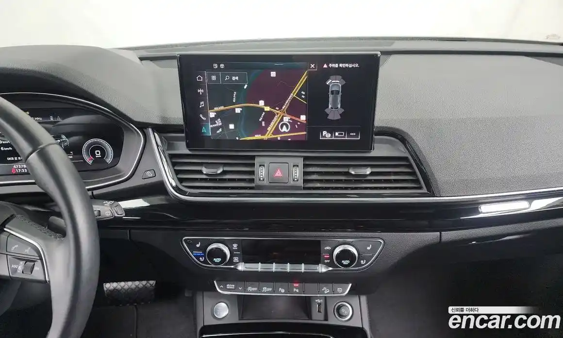 Audi Q5 2022 2.0 Автомат в Москве № 229797, фото 17