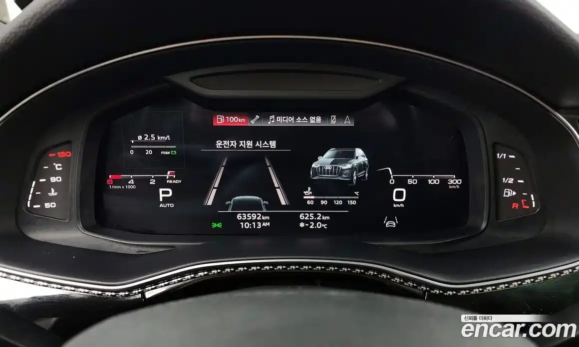 Audi Q7 2021 3.0 Автомат в Москве № 230141, фото 8