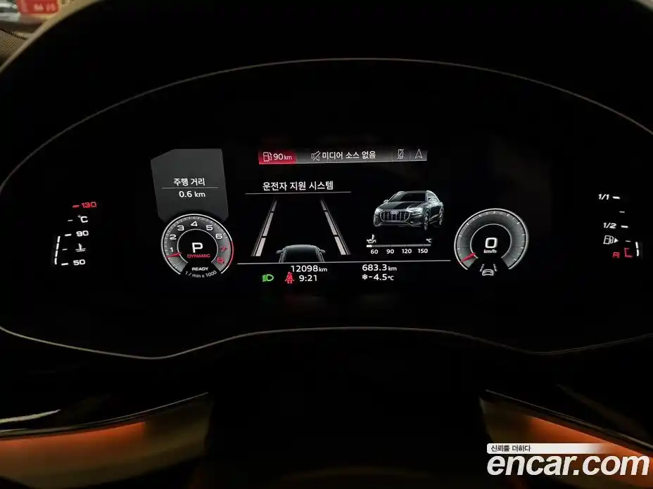 Audi Q8 2022 3.0 Автомат в Москве № 230296, фото 8