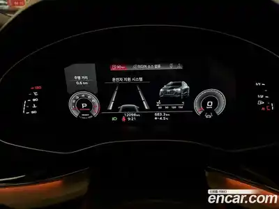 Audi Q8 2022 3.0 Автомат в Москве № 230296, миниатюра 8