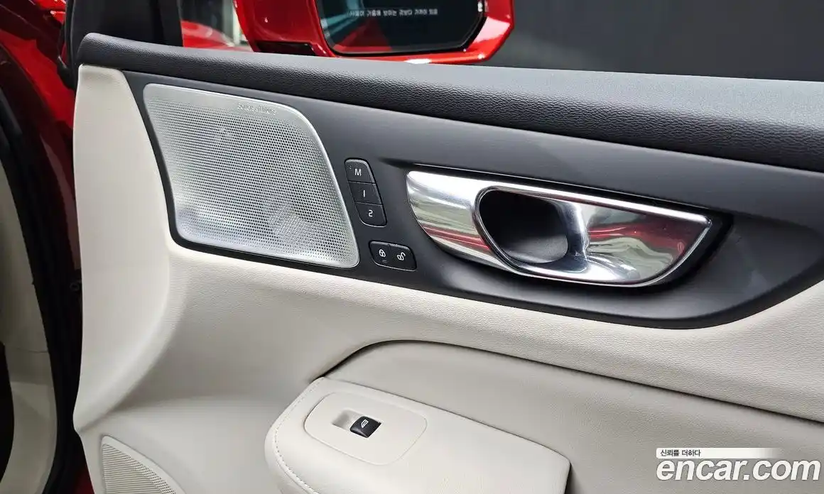 Volvo S60 2021 2.0 Автомат в Москве № 230470, фото 13