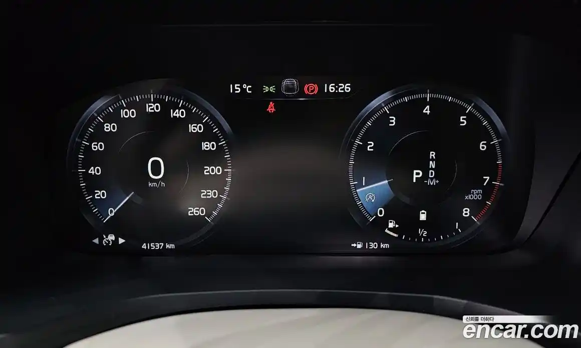 Volvo S60 2021 2.0 Автомат в Москве № 230470, фото 17