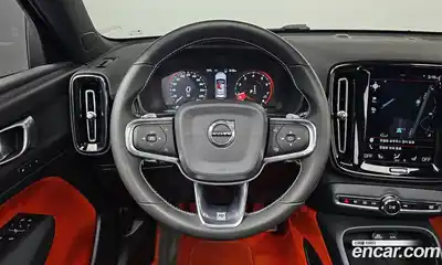 Volvo XC40 2020 2.0 Автомат в Москве № 230493, миниатюра 11