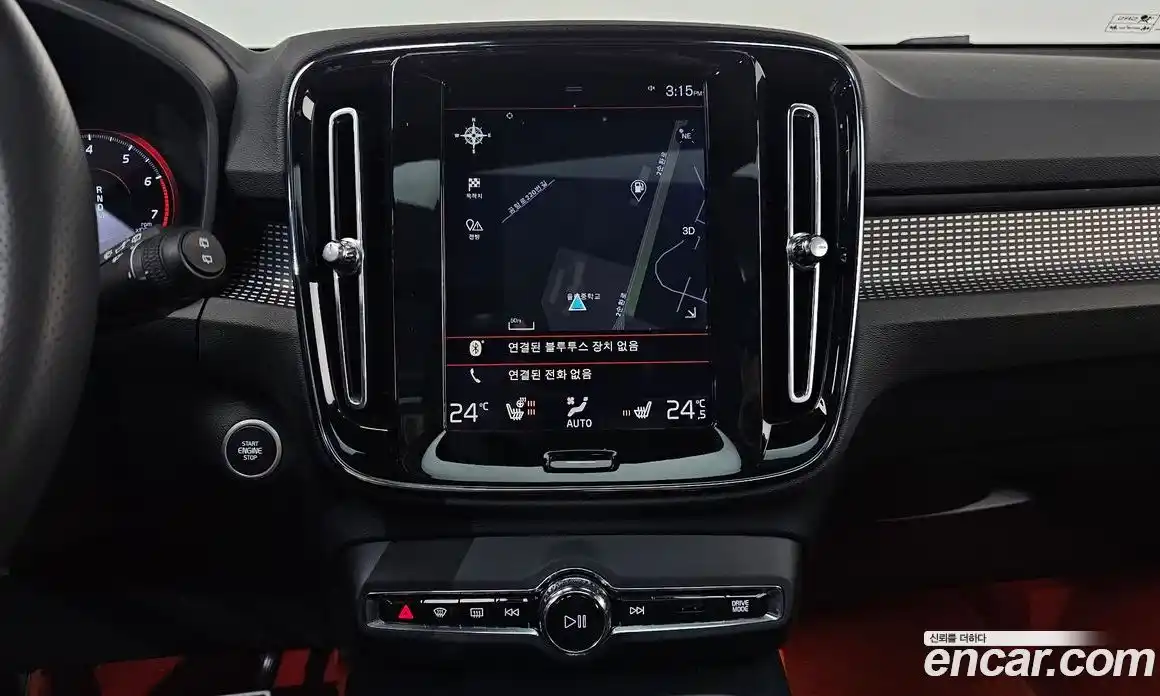 Volvo XC40 2020 2.0 Автомат в Москве № 230493, фото 7