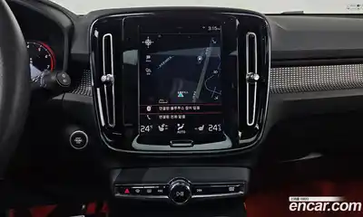 Volvo XC40 2020 2.0 Автомат в Москве № 230493, миниатюра 7