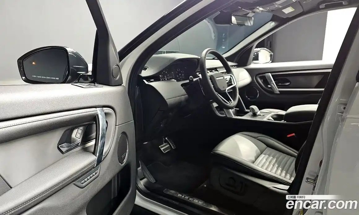 Land Rover Discovery Sport 2024 2.0 Автомат в Москве № 231118, фото 12