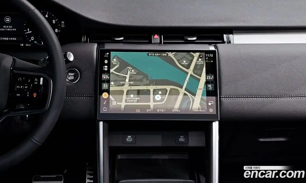 Land Rover Discovery Sport 2024 2.0 Автомат в Москве № 231118, фото 14