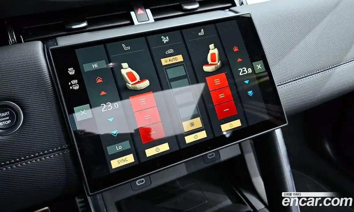 Land Rover Discovery Sport 2024 2.0 Автомат в Москве № 231118, фото 16