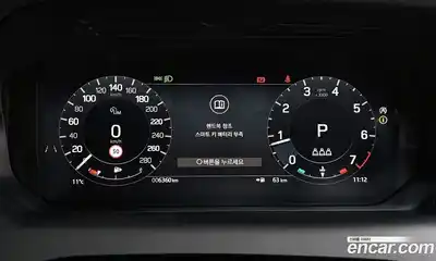 Land Rover Discovery Sport 2024 2.0 Автомат в Москве № 231118, миниатюра 8