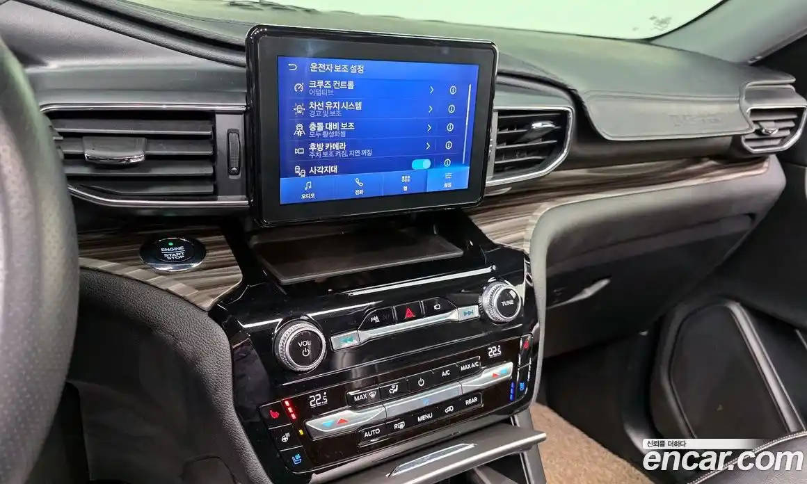 Ford Explorer 2021 2.3 Автомат в Москве № 233285, фото 4