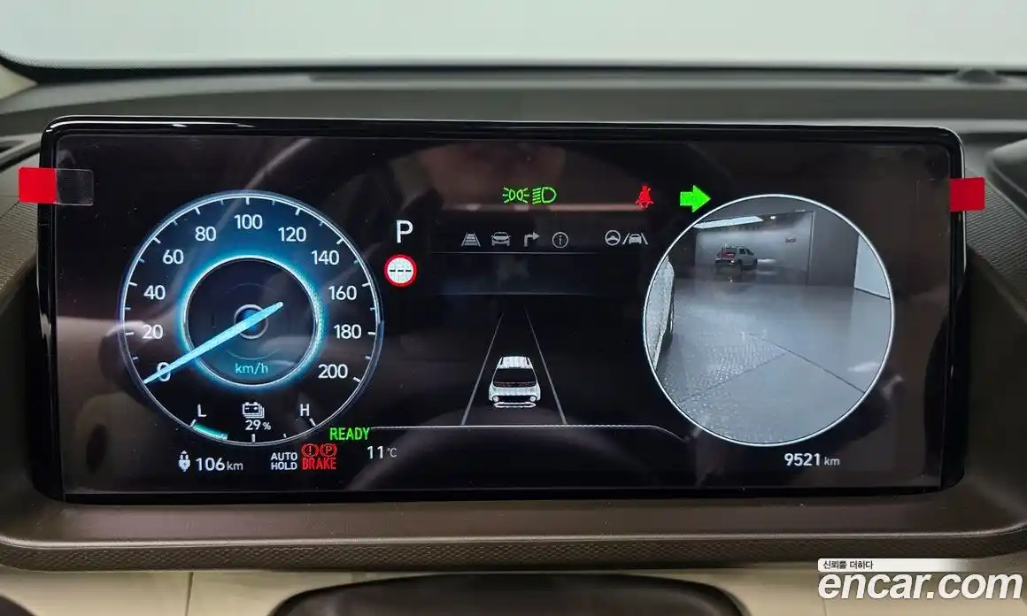 Hyundai Casper 2025 0.2 Автомат в Москве № 2335, фото 14