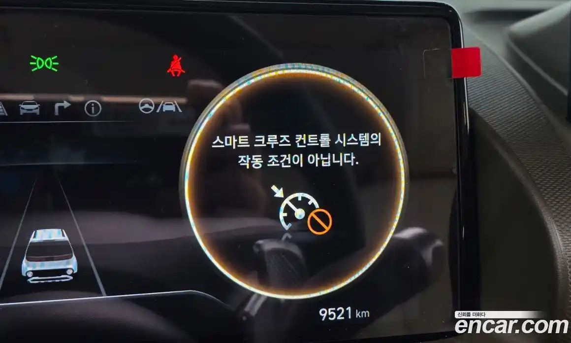 Hyundai Casper 2025 0.2 Автомат в Москве № 2335, фото 20