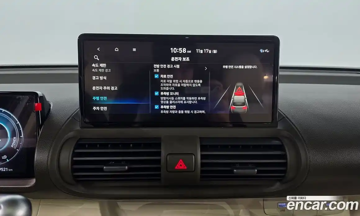 Hyundai Casper 2025 0.2 Автомат в Москве № 2335, фото 3