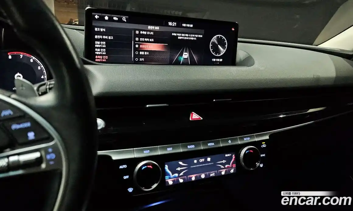 Genesis G80 2021 2.5 Автомат в Москве № 23800, фото 14