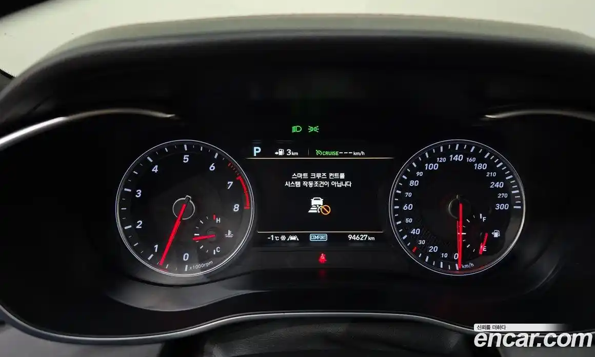 Genesis G70 2018 3.3 Автомат в Москве № 24722, фото 8