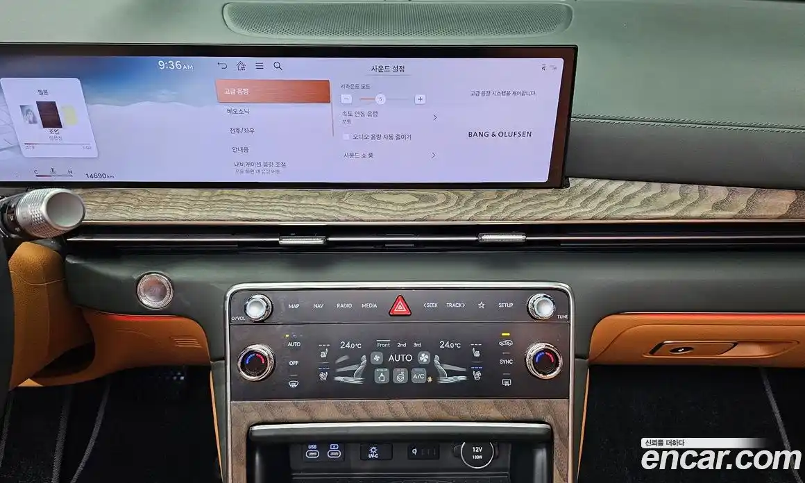 Genesis GV80 2024 3.5 Автомат в Москве № 25103, фото 17