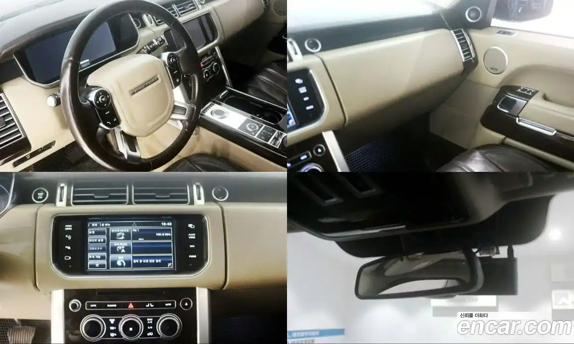 Land Rover Range-Rover 2015 4.4 Автомат в Москве № 252577, фото 16